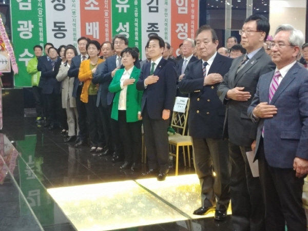 민주평화당 전북도당에 따르면 26일 전북도당 제1차 정기당원대표자 대회를 개최하고 도당 위원장에 임정엽 완주·진·무·장 위원장을 선출했다.