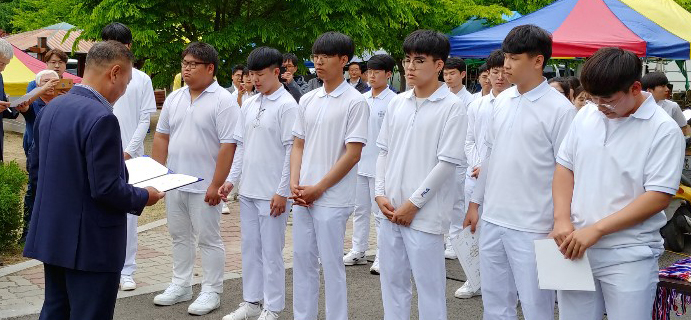 익산 성일고등학교 궁도팀