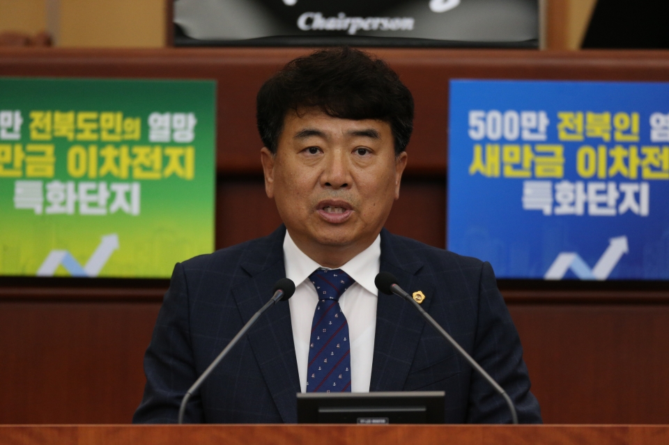 김명지 전북도의원