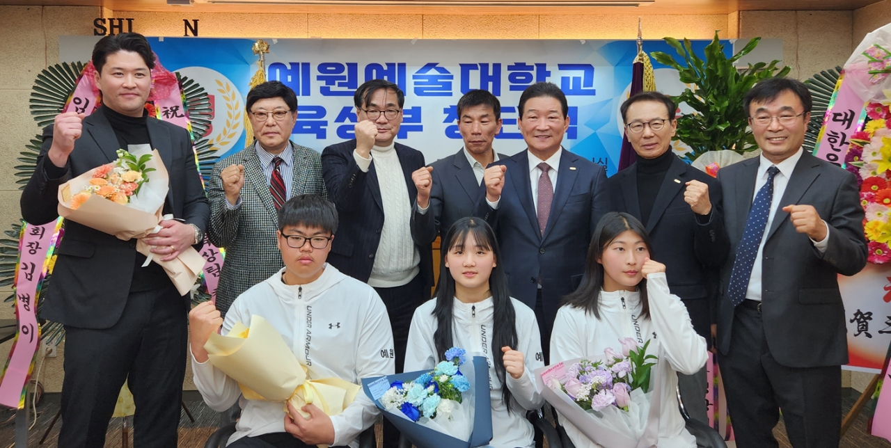 예원예술대학교는 15일 육상부를 창단했다./사진=전북특별자치도체육회제공